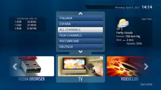 IPTV sur SmartSTB : Guide d'installation complet pour 2026 SwedenPrime